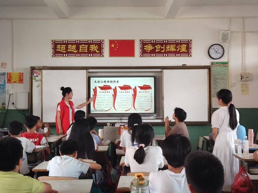 三大精神0811.docx